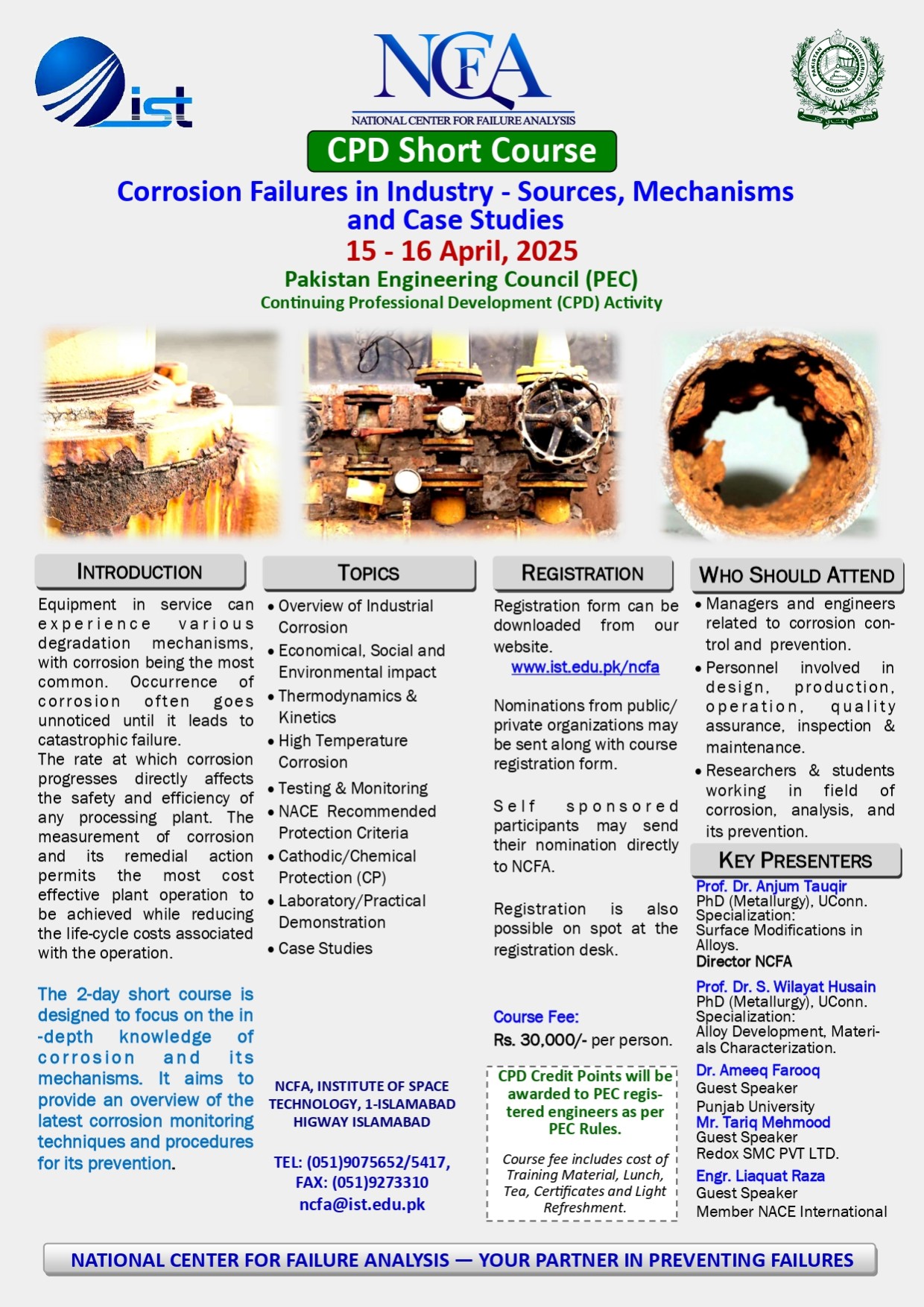 Upcoming Trainings