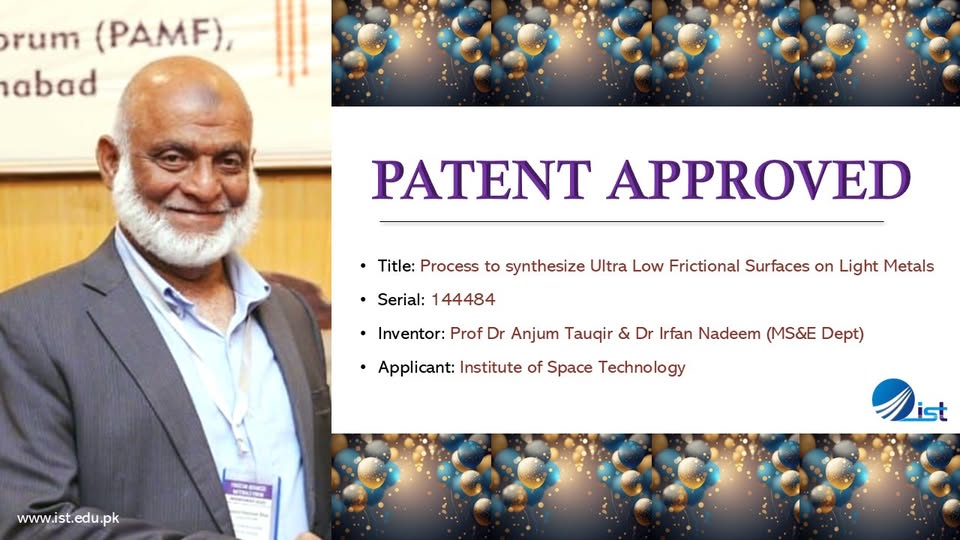 patent